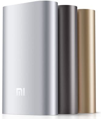 Портативний зарядний пристрій Powerbank M8 20800 Silver, Gold, Black