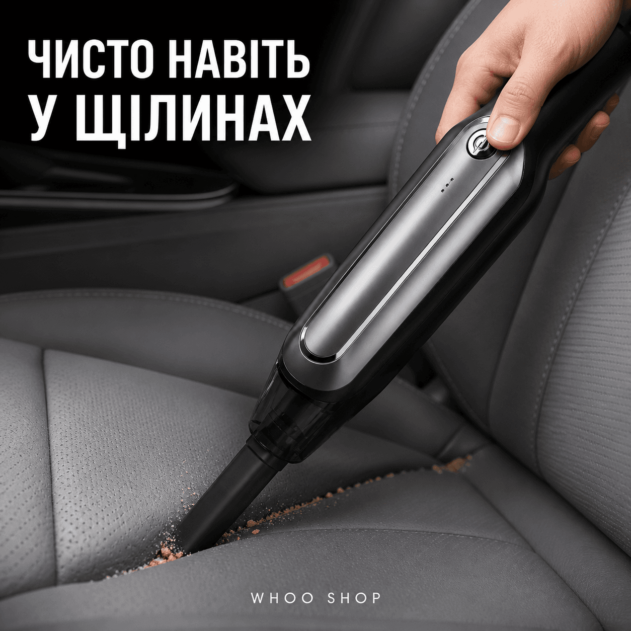 Автопилосос Rias Vacuum Cleaner JB-80 / Акумуляторний автомобільний пилосос 60 Вт — головне зображення