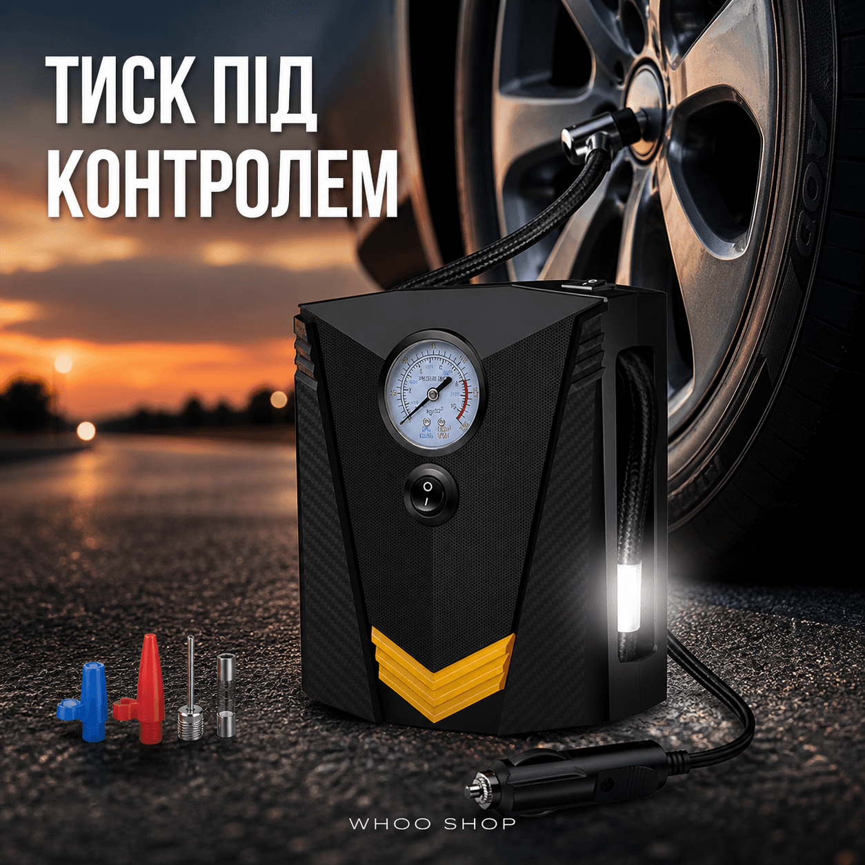 Автомобільний компресор 12 В для накачування шин до 150 PSI з манометром та LED-підсвічуванням — головне зображення