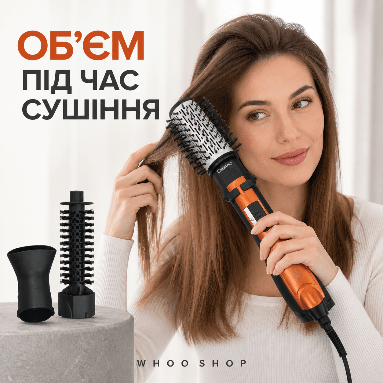 Фен гребінець, що обертається, з насадками Gemei GM-4828 повітряний стайлер для укладання волосся — головне зображення
