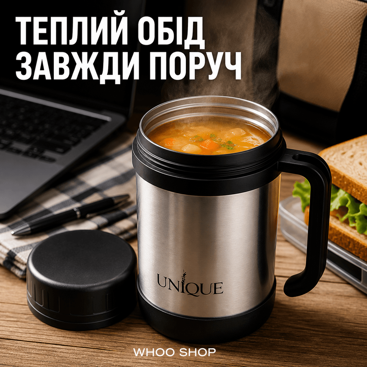 Термос харчовий UNIQUE UN-1034 0.5 л — головне зображення