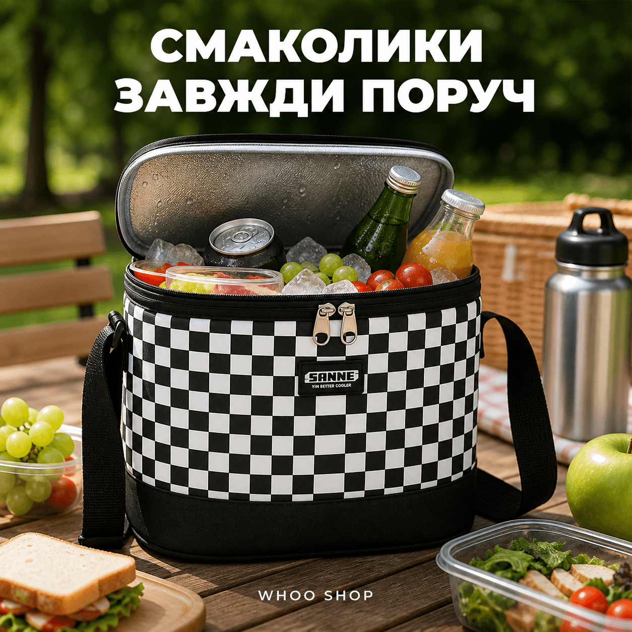 Термосумка для транспортування холодних та гарячих продуктів, напоїв GP 4336 сумка-холодильник 9 л — головне зображення