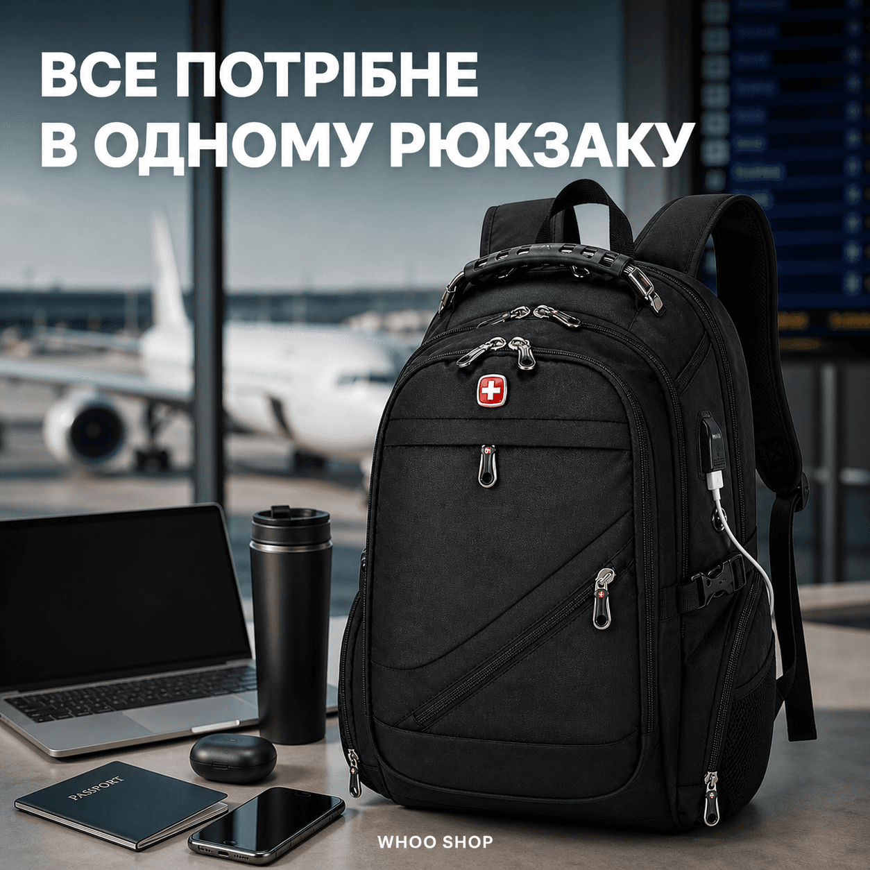 Рюкзак, швейцарський рюкзак, SwissGear 8810, туристичний рюкзак, рюкзак для ноутбука Чорний — головне зображення