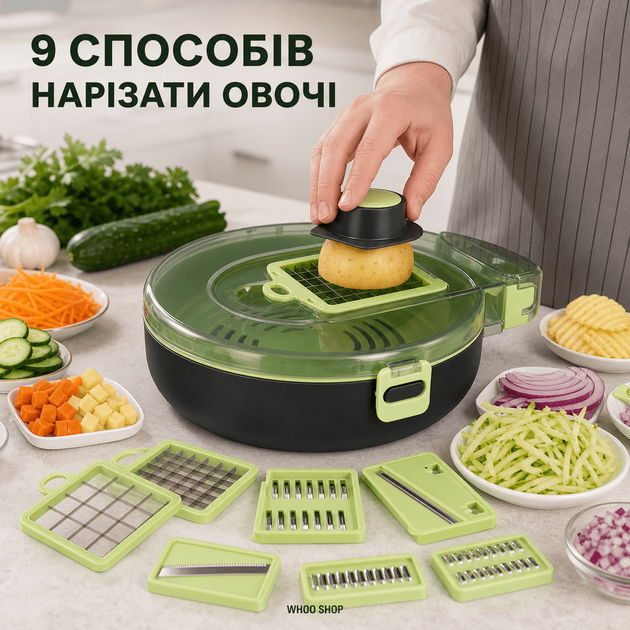 Овочерізка з контейнером Vegetable Cutter 9 в 1 — головне зображення